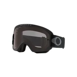 Велосипедные очки Oakley O-Frame 2.0 Pro MTB