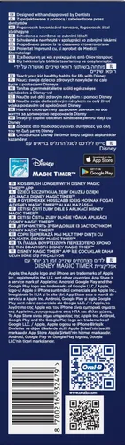 Szczoteczka magnetyczna ORAL-B IO Stitch + Etui