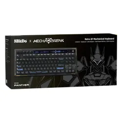 Klawiatura 8BITDO Retro 87 Mecha Break Edition
