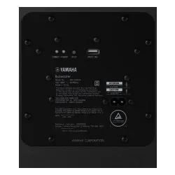 Subwoofer Yamaha TRUE X SUB 100A SW-X100 Aktywny Jasnoszary