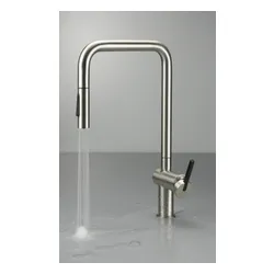 Bateria DEANTE Momi BKM F73N Stal szczotkowana