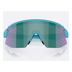 Okulary rowerowe BLIZ Breeze Small