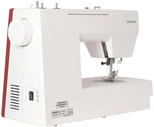 Maszyna do szycia Janome 1522RD