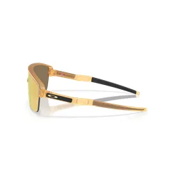 Okulary rowerowe OAKLEY Corridor SQ PRIZM 24K