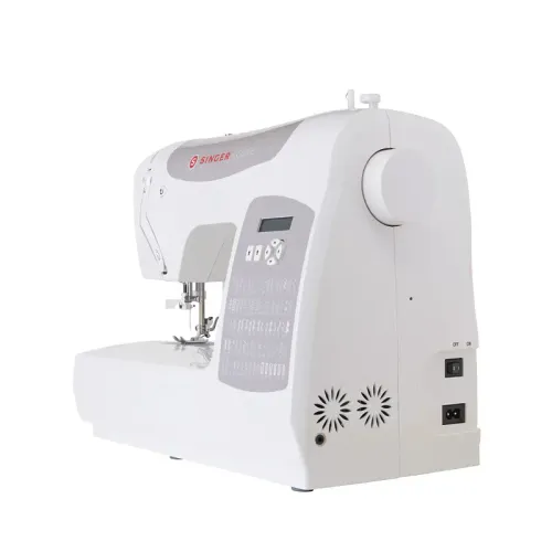 Maszyna do szycia Singer C5205 GY