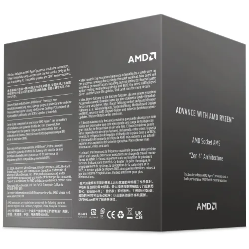 Procesor AMD Ryzen 7 8700F BOX (100-100001590BOX)