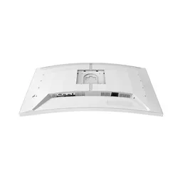 Philips 32M2C5501 - 180Hz | QHD | 31,5'' | VA | 1ms